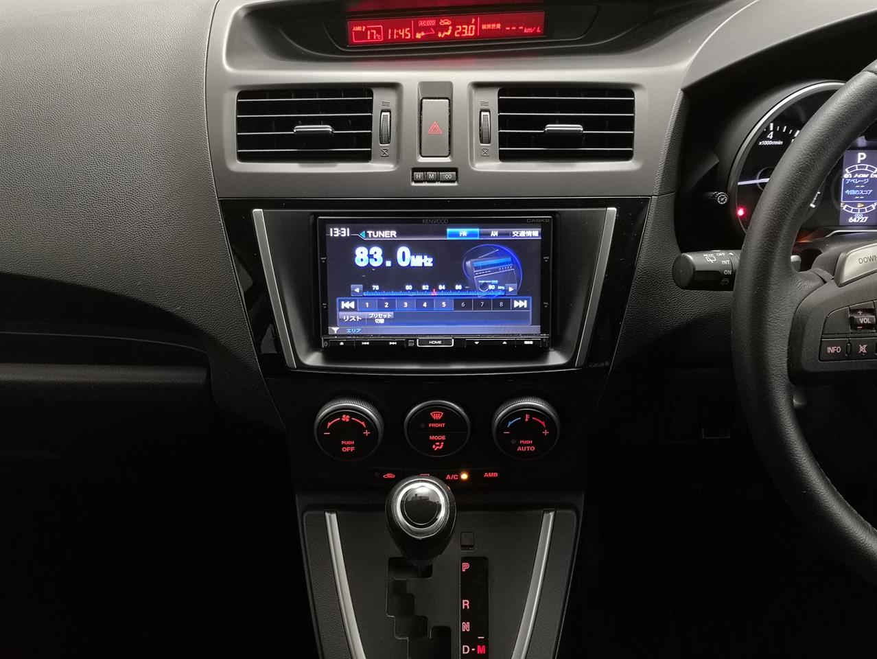 2013 Mazda Premacy