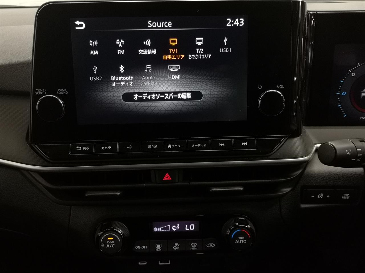 2021 Nissan Note