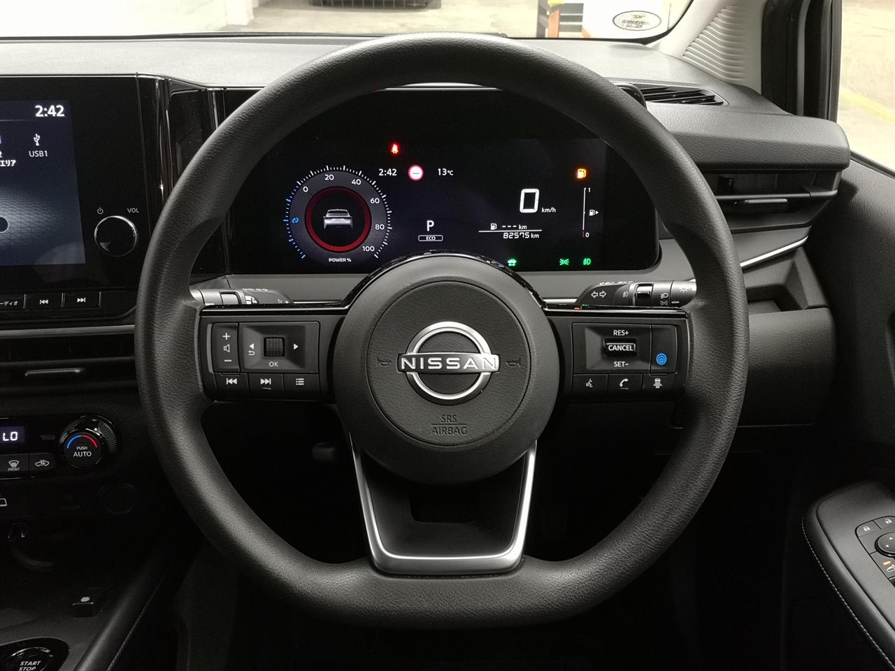 2021 Nissan Note