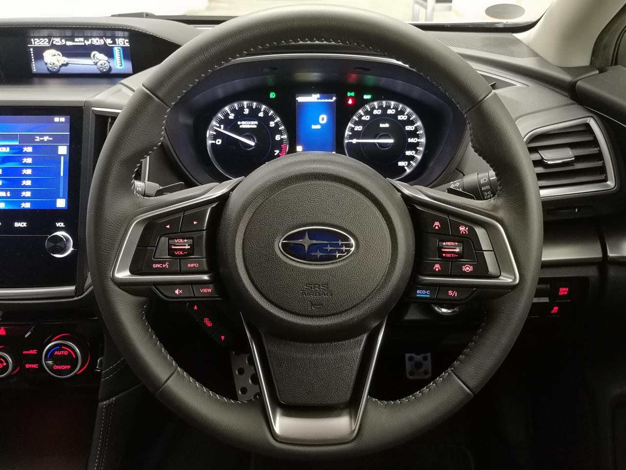 2023 Subaru Impreza