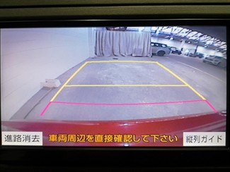 2012 Toyota Prius - Thumbnail