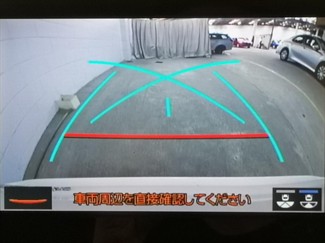 2022 Toyota Corolla - Thumbnail