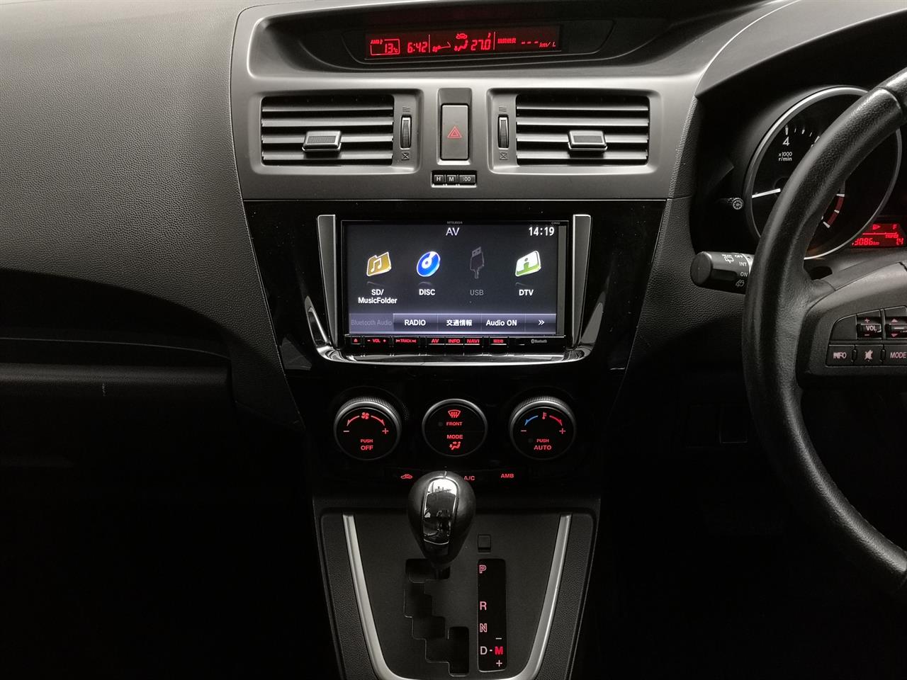 2012 Mazda Premacy