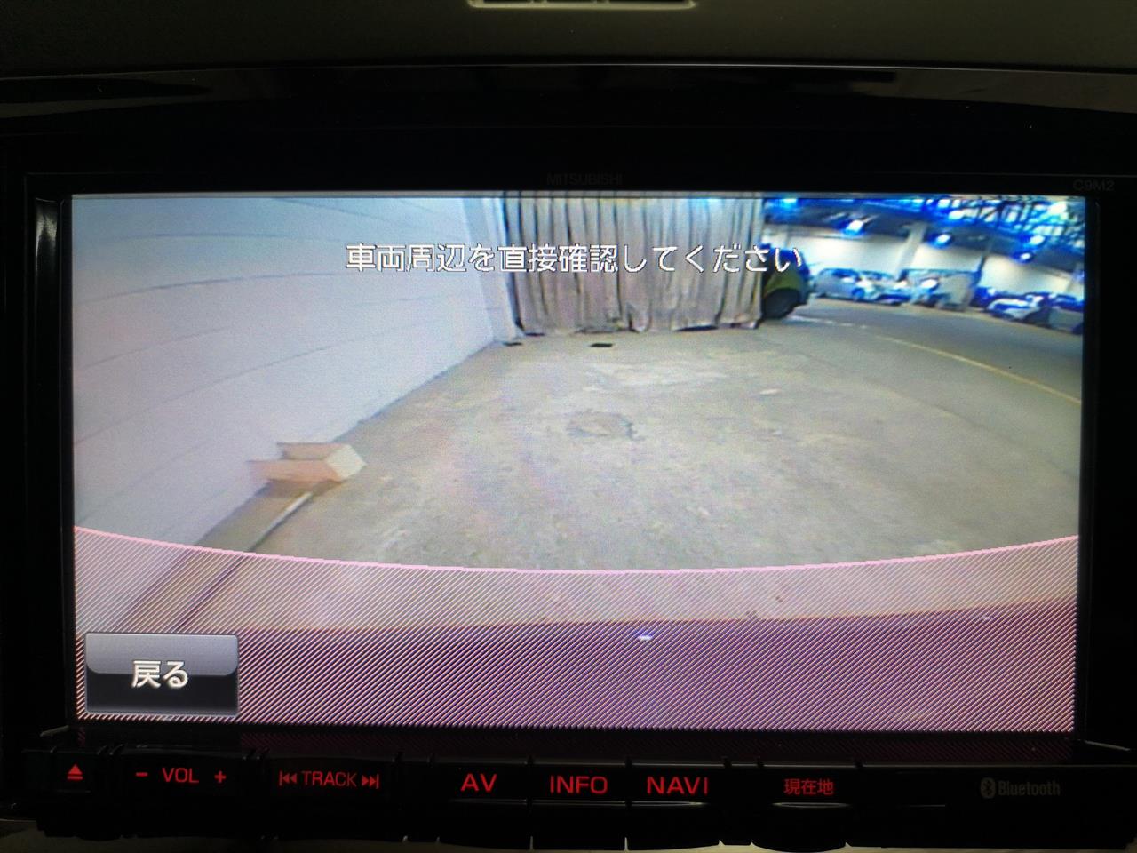 2012 Mazda Premacy