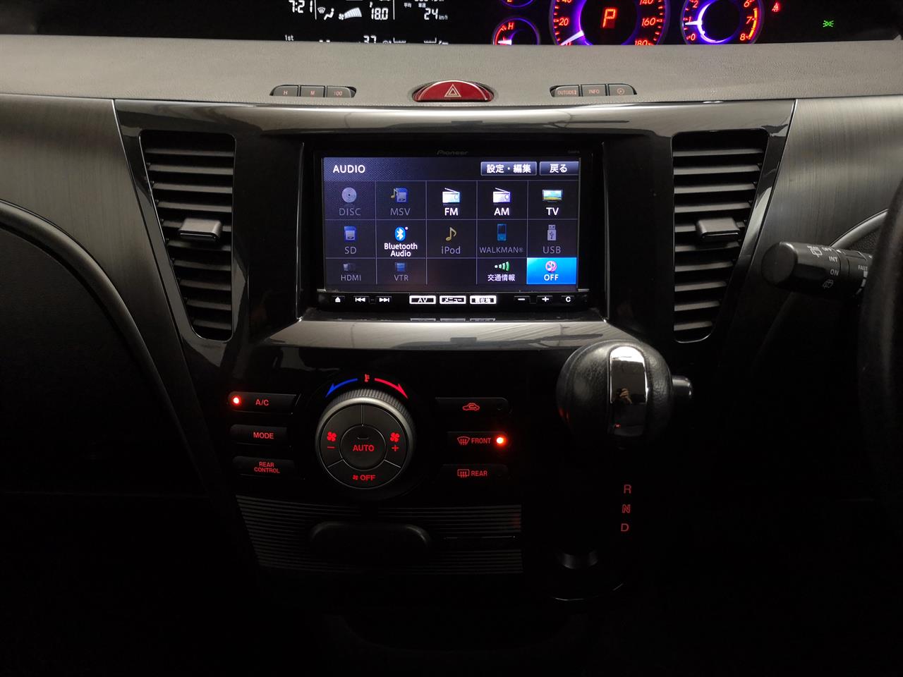 2013 Mazda Biante