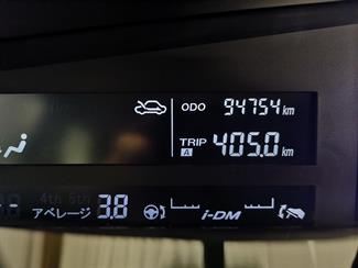 2016 Mazda Biante - Thumbnail