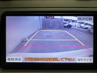 2014 Toyota Prius - Thumbnail