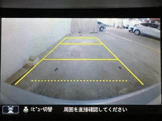 2013 Honda Accord - Thumbnail