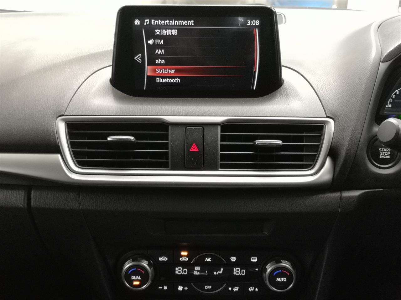 2018 Mazda Axela