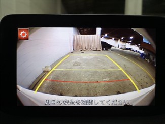 2018 Mazda Axela - Thumbnail