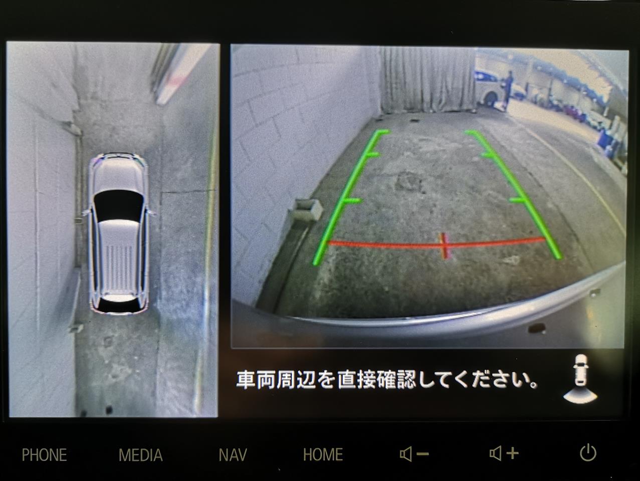 2021 Mitsubishi Outlander