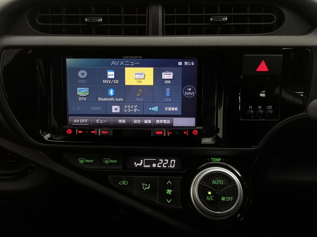 2015 Toyota Aqua