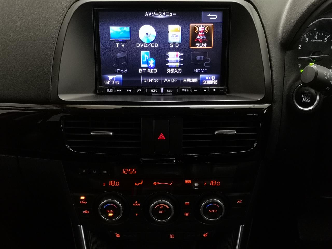 2014 Mazda CX-5