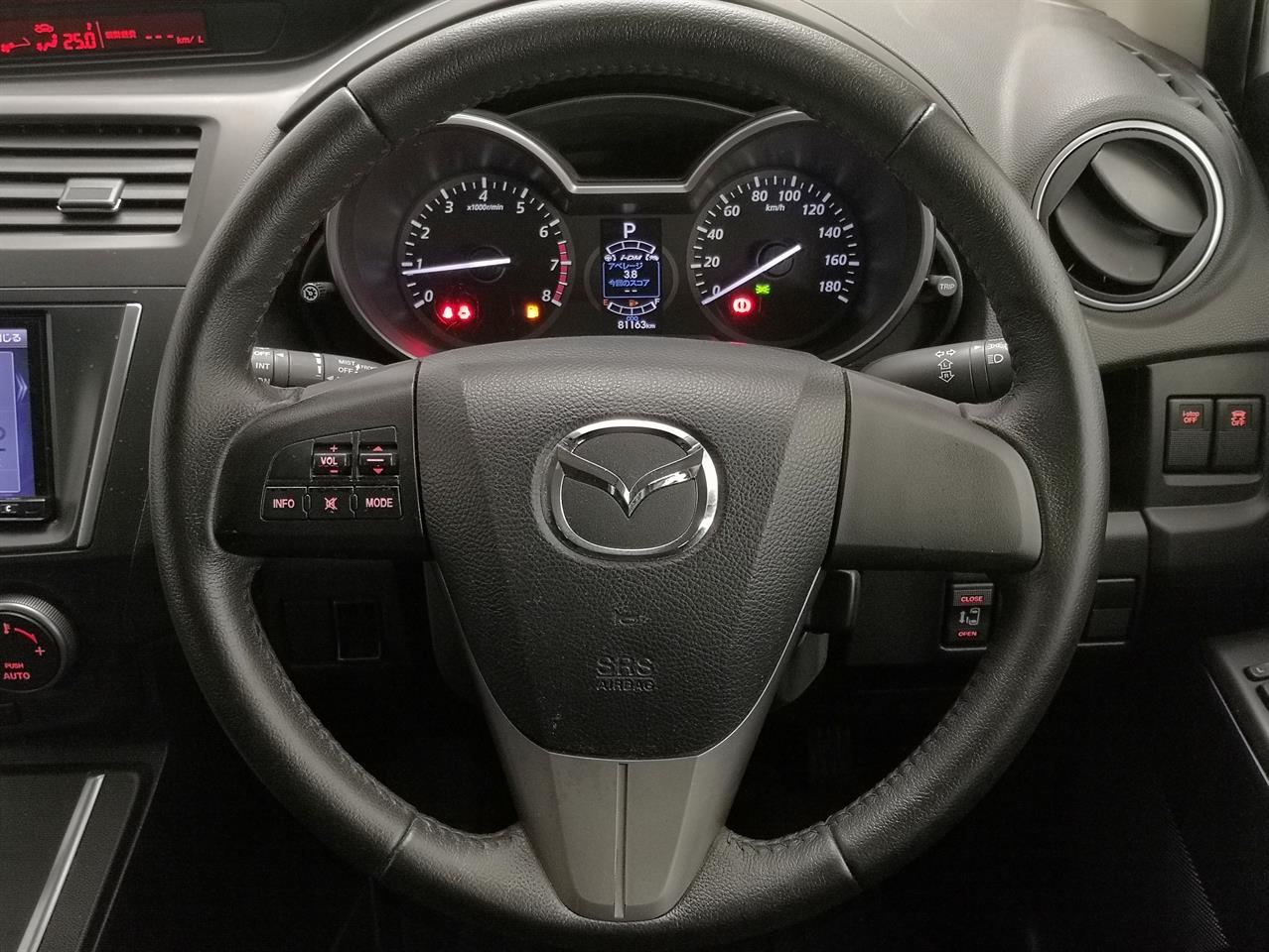 2017 Mazda Premacy