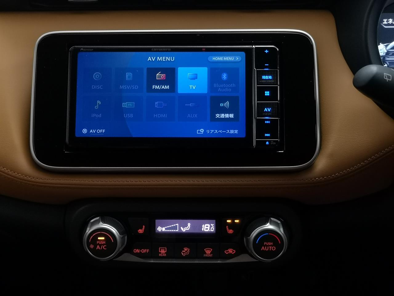 2021 Nissan Kicks