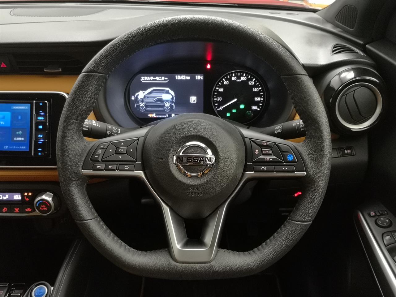 2021 Nissan Kicks
