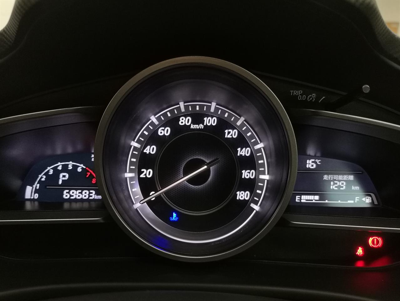 2014 Mazda Axela