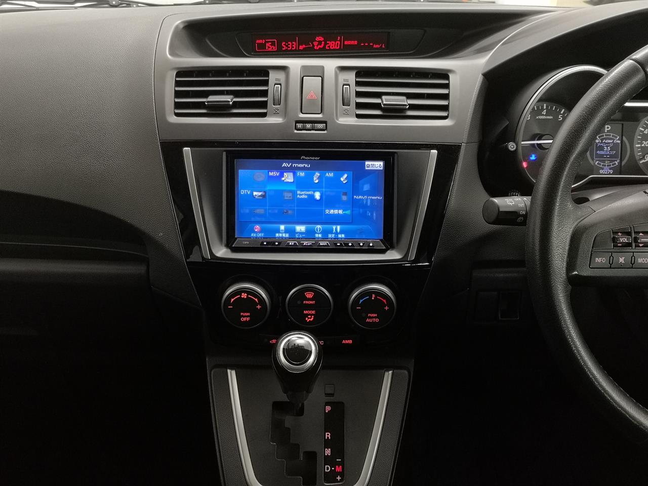 2013 Mazda Premacy
