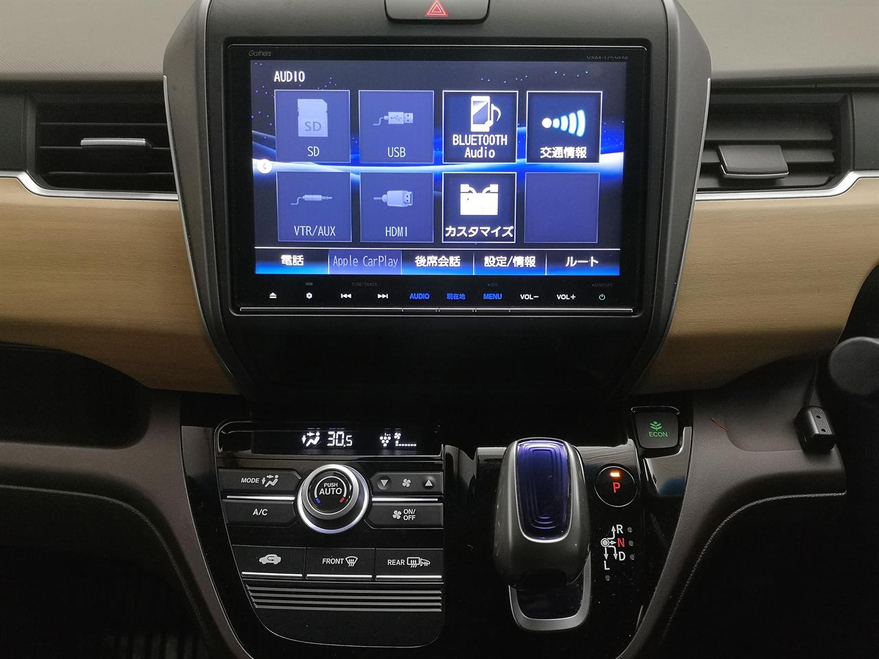 2017 Honda Freed