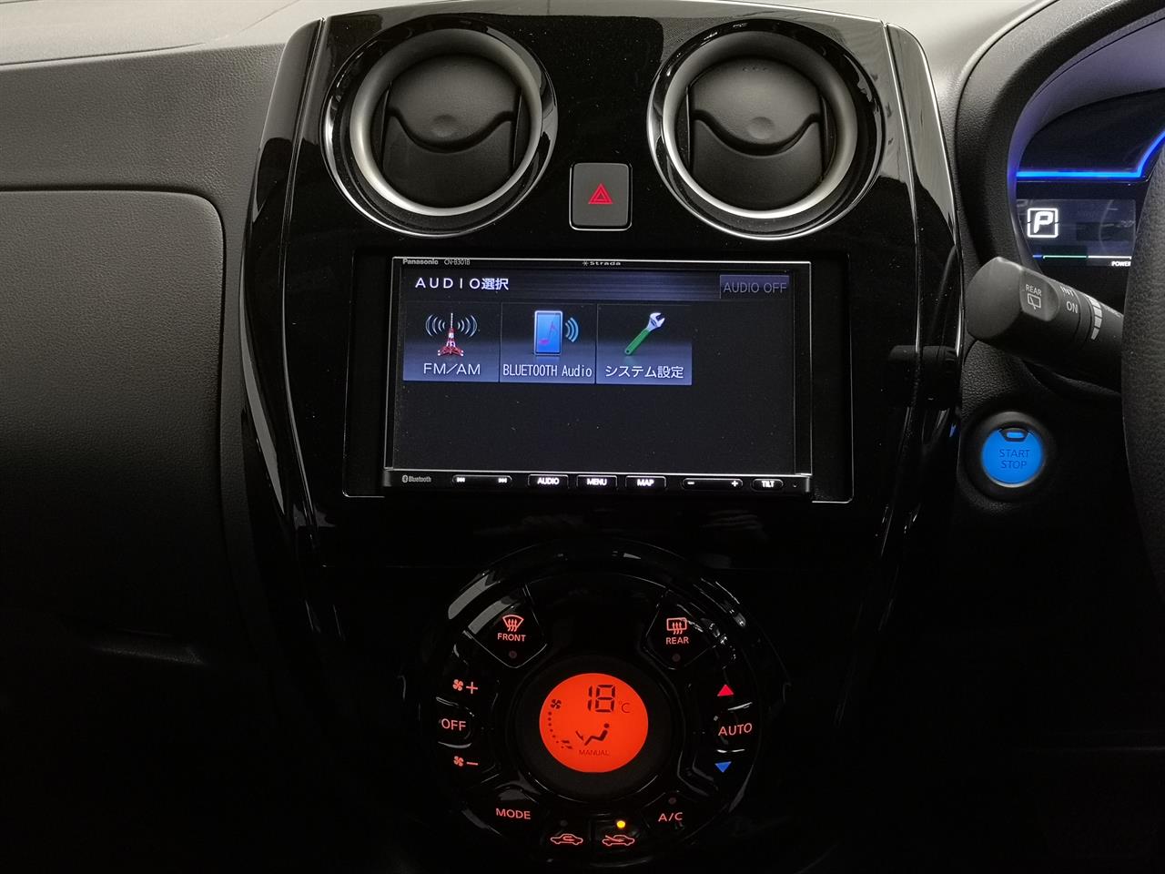 2020 Nissan Note