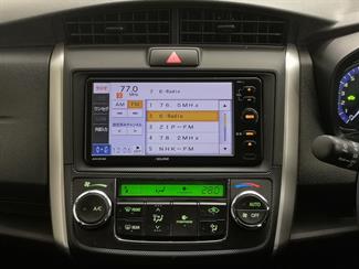 2017 Toyota Corolla - Thumbnail