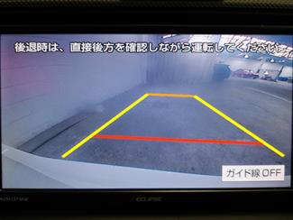 2017 Toyota Corolla - Thumbnail