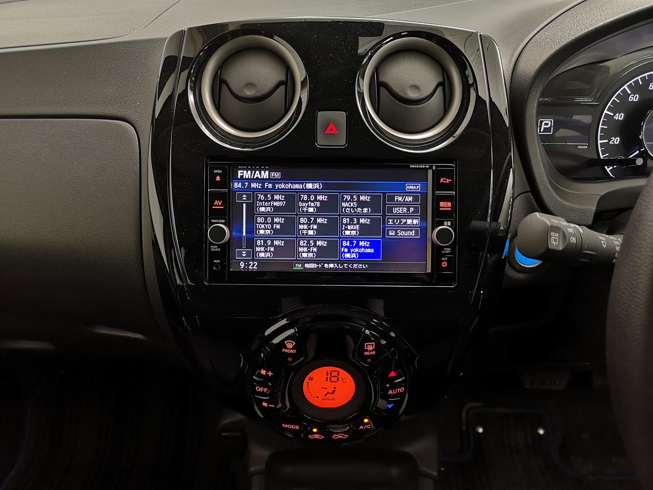 2019 Nissan Note