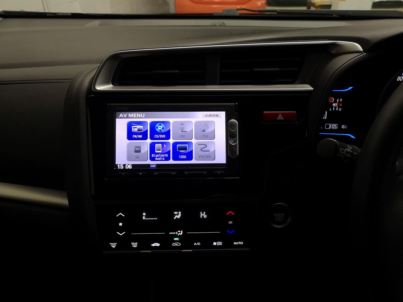 2015 Honda Fit