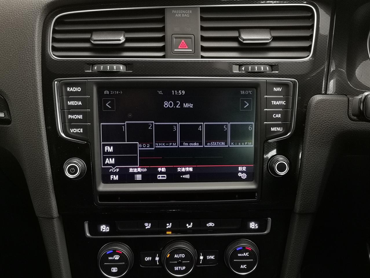 2014 Volkswagen Golf GTI