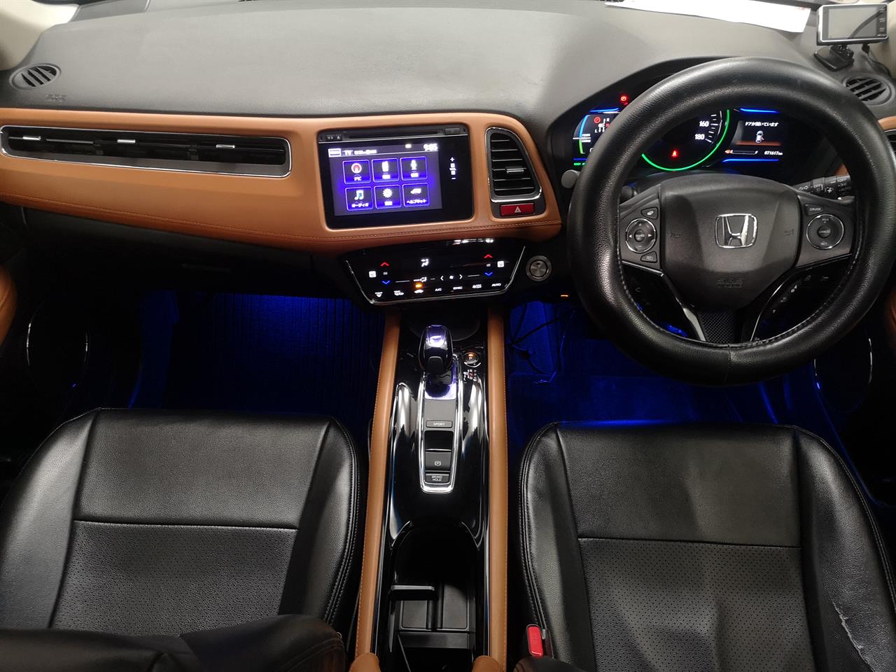 2015 Honda Vezel