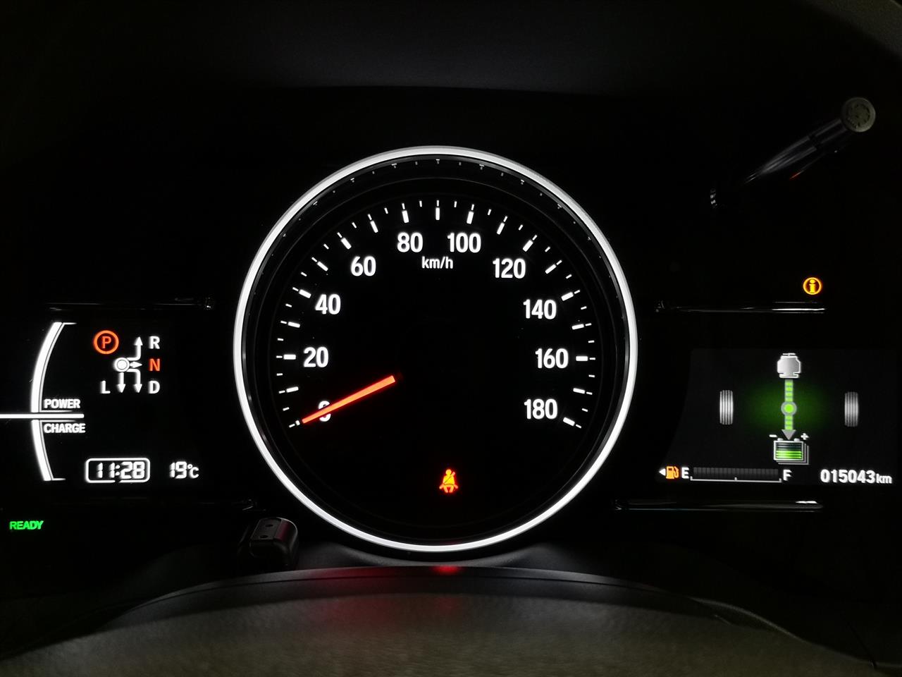 2017 Honda Vezel