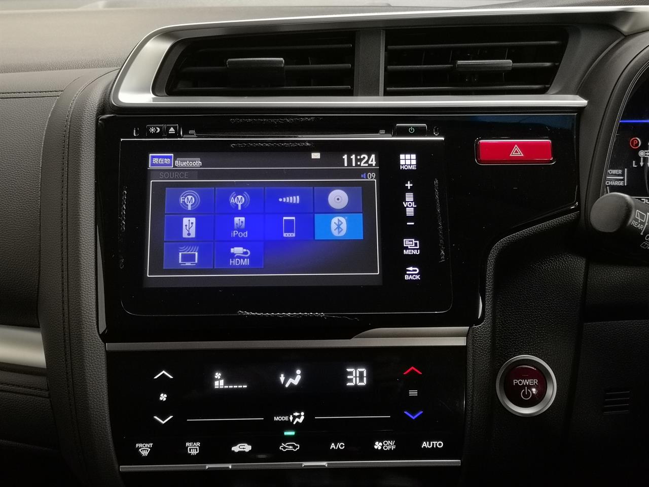 2014 Honda Fit