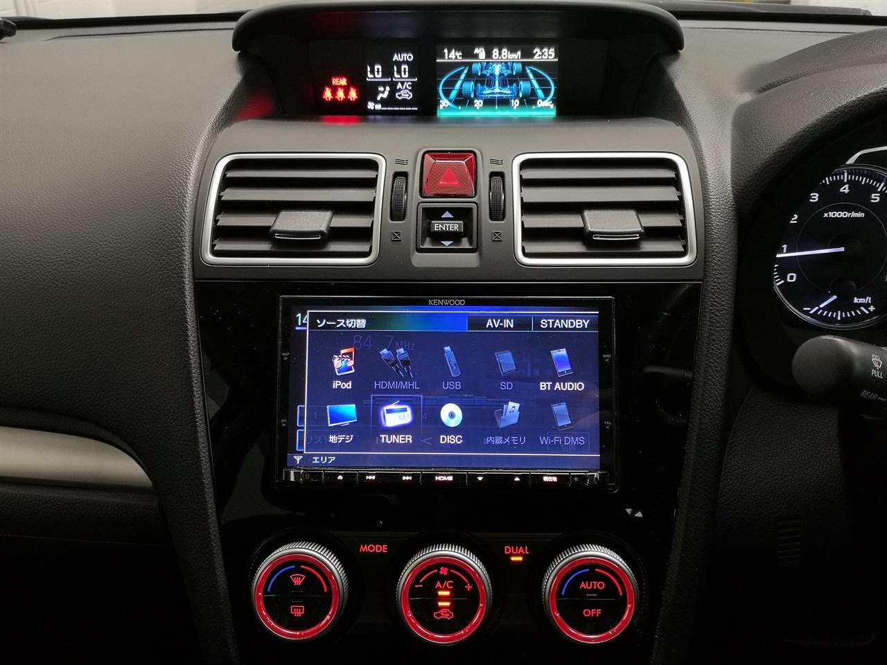 2015 Subaru Impreza