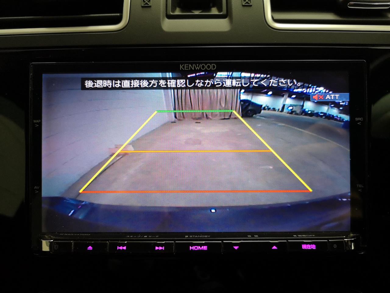 2015 Subaru Impreza